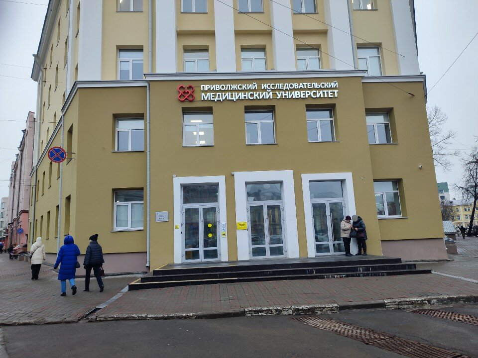В Нижнем Новгороде умер пострадавший при взрыве гранаты в Коми