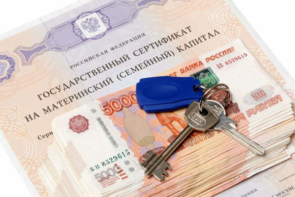 Нижегородцам советуют разумно тратить маткапитал в 2026 году