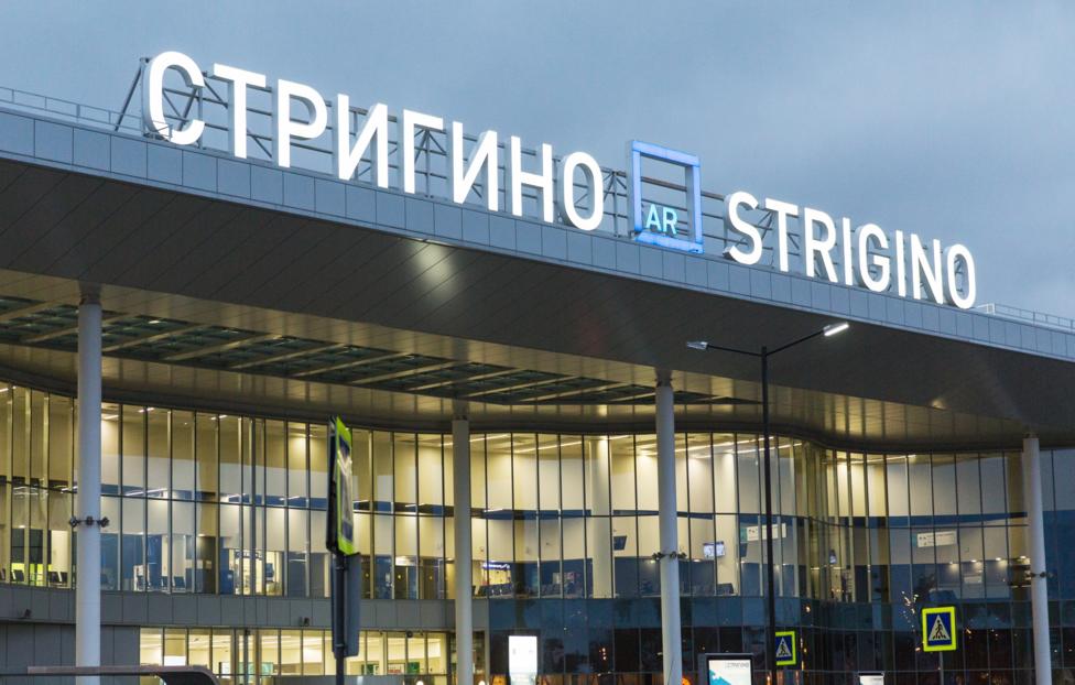 В Стригино сняли ограничения на прием и выпуск самолетов