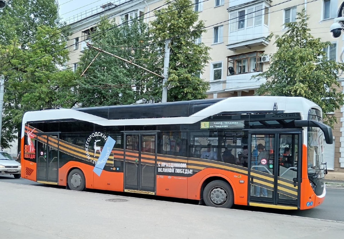 В Нижнем Новгороде запустят новый электробусный маршрут Э-16 от «Пролетарской» до «Щербинок»