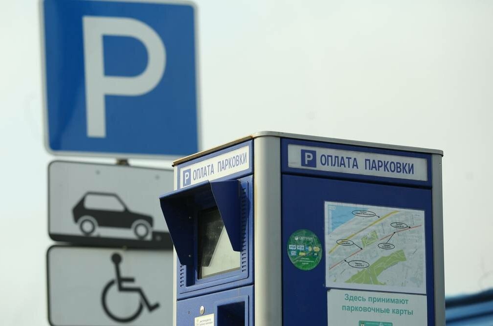 Парковку ограничили на 50 улицах Нижнего Новгорода до марта