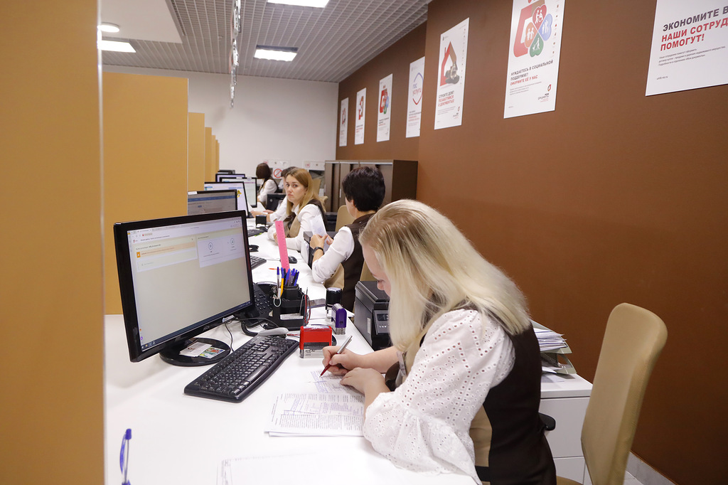 В нижегородских МФЦ в 2025 году начали оказывать около 300 новых услуг