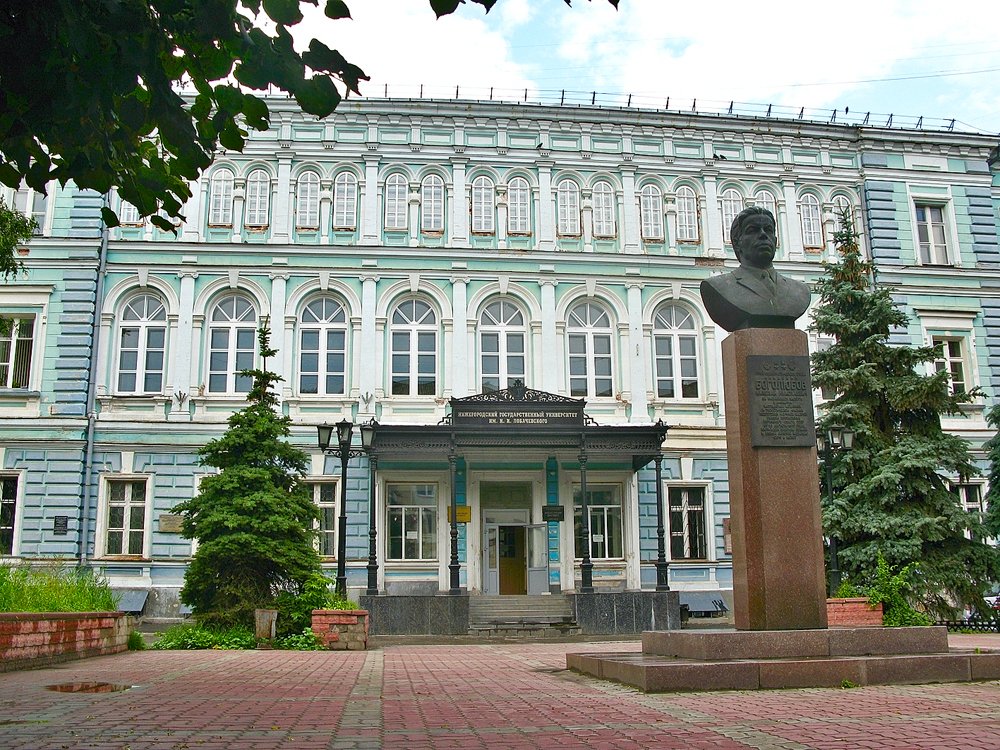 В ННГУ рассказали, какие специальности чаще всего выбирали абитуриенты
