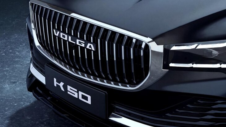 На кроссовер K50 придется до половины объема продаж нижегородского бренда Volga