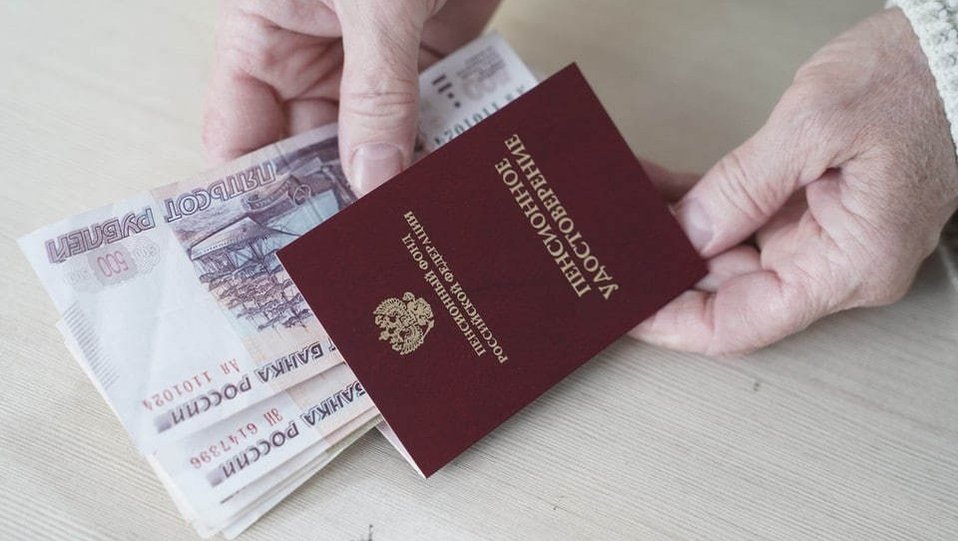 Нижегородцам объяснили, какие надбавки к пенсии назначают автоматически
