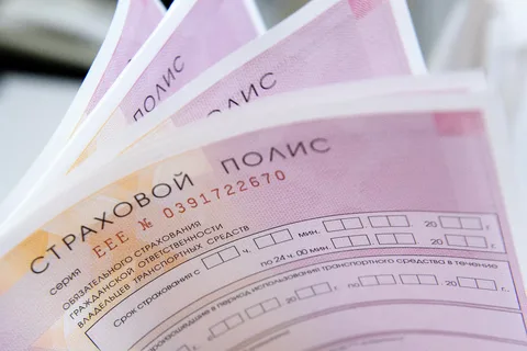 ЦБ расширит тарифы ОСАГО: в Нижнем Новгороде возможен рост цен