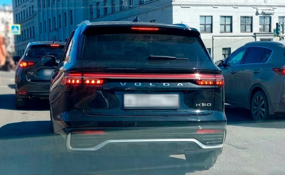 В Нижнем Новгороде заметили новый кроссовер Volga K50 до старта продаж