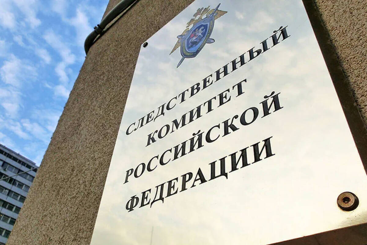Бастрыкин потребовал доклад по делу о невыплате зарплат на птицефабрике