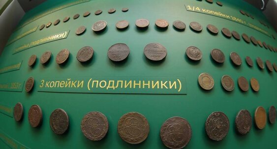 В Нижнем Новгороде открылся Музей денежного обращения