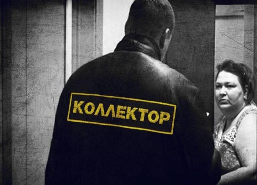 Нижегородских коллекторов оштрафовали за давление на должников