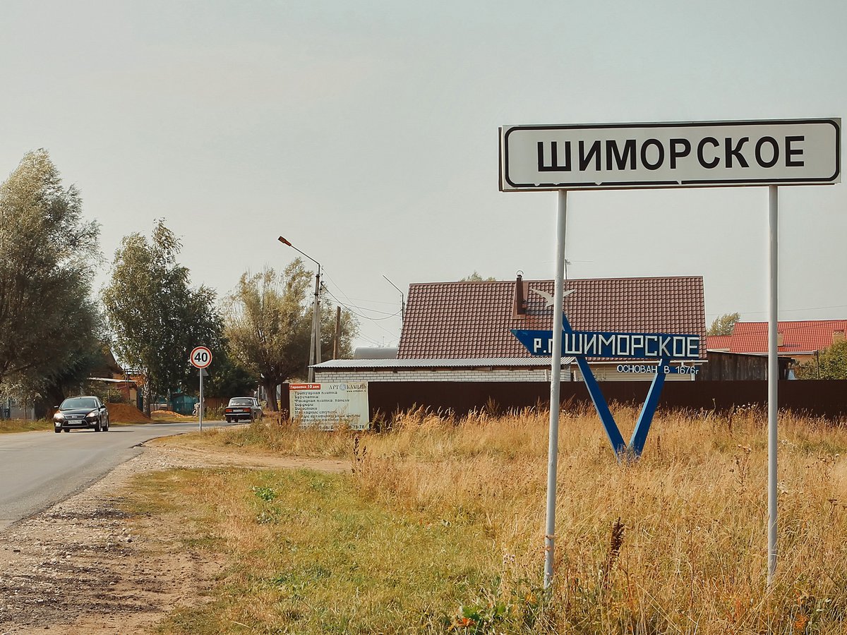 В Выксунском округе четыре человека пострадали в ДТП 