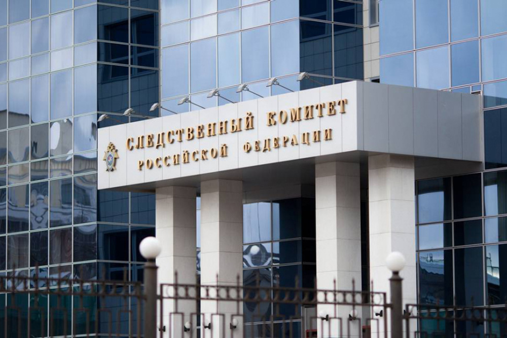 В Нижнем Новгороде возбудили дело из-за отказа в лекарстве подростку-инвалиду