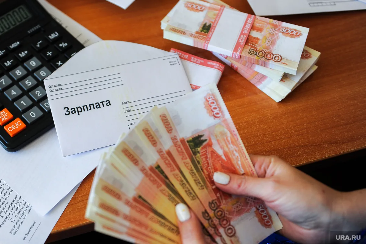 Лишь 3,9% нижегородцев зарабатывают свыше 200 тысяч рублей в месяц