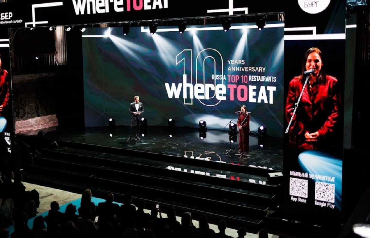 Шесть нижегородских ресторанов вошли в шорт-лист WHERETOEAT 2025