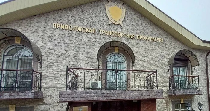 В Нижнем Новгороде требуют нового расследования крушения 56 вагонов