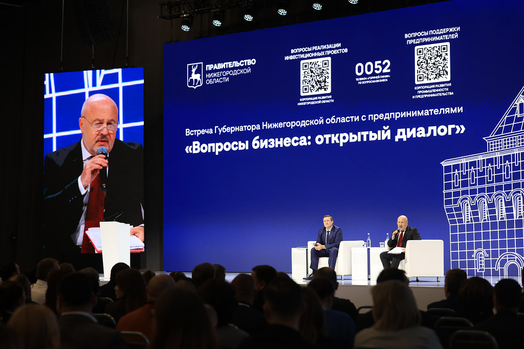 В Нижегородской области выполнили 90% поручений губернатора после встречи с бизнесом