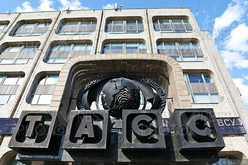 ТАСС откроет инфоцентр в Нижнем Новгороде в ноябре