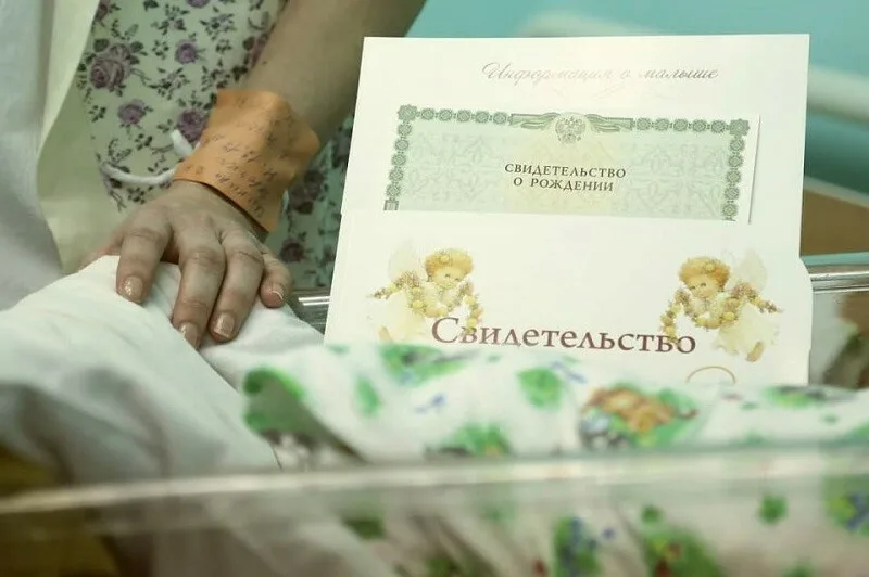 В Нижегородской области почти все новорождённые зарегистрированы в роддомах