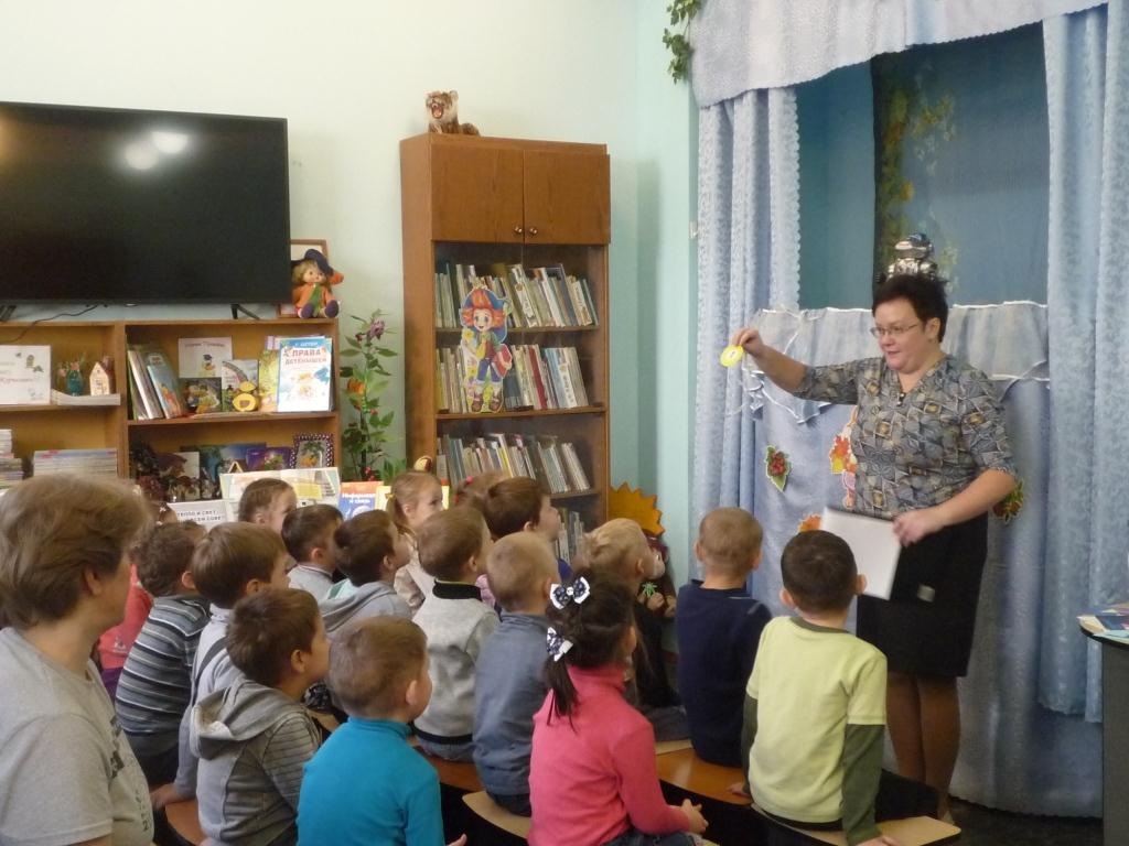 В библиотеке Белинского в Нижнем Новгороде пройдут программы для детей