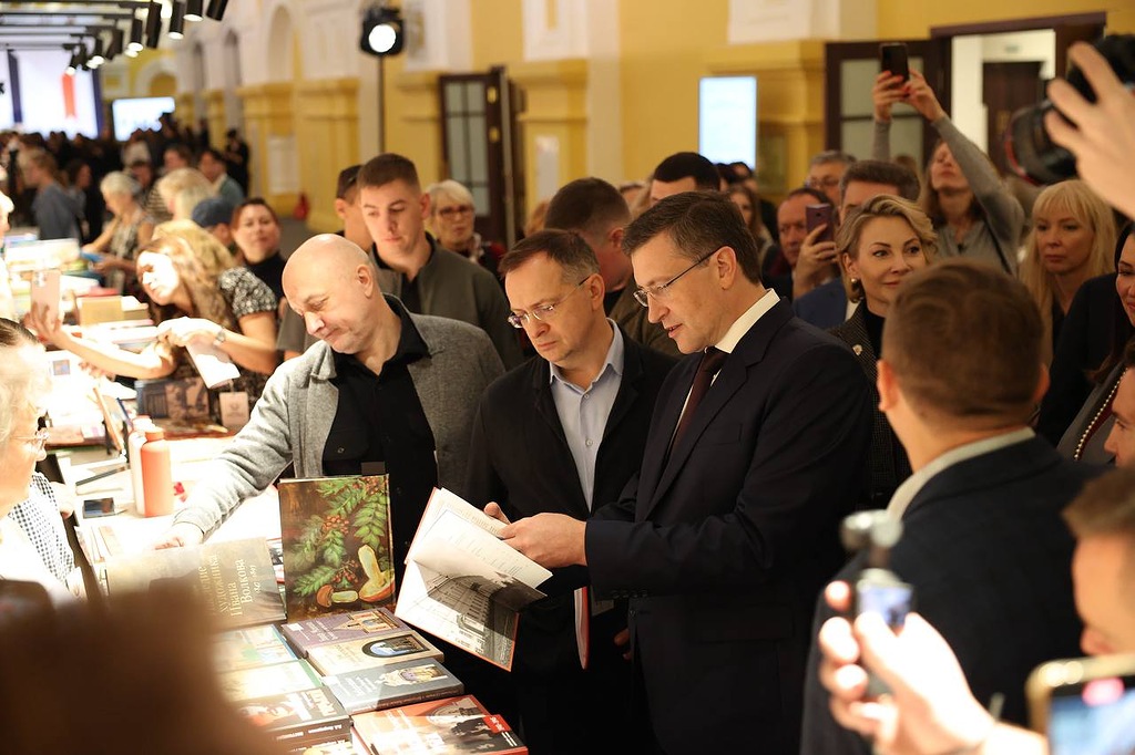 Владимир Мединский и Глеб Никитин открыли Первую книжную ярмарку в Нижнем Новгороде