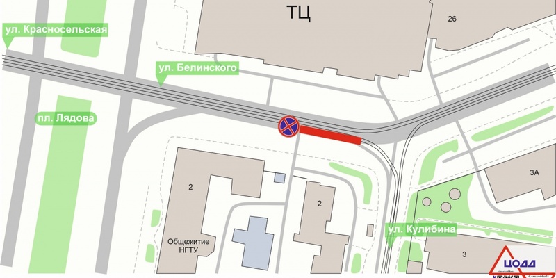 В Нижнем Новгороде у ТЦ «Небо» с 22 декабря запретят парковку на Белинского