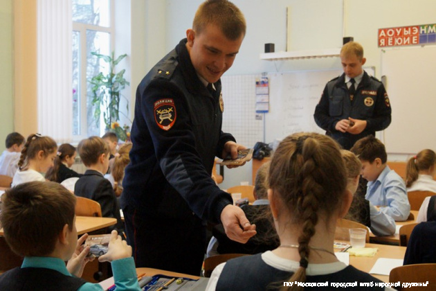 В Нижнем Новгороде для школьников провели акцию по профилактике мошенничества