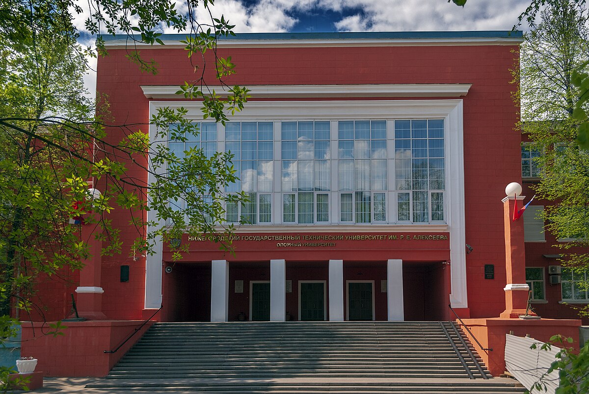 В НГТУ имени Алексеева обсудили создание Центра промышленной робототехники