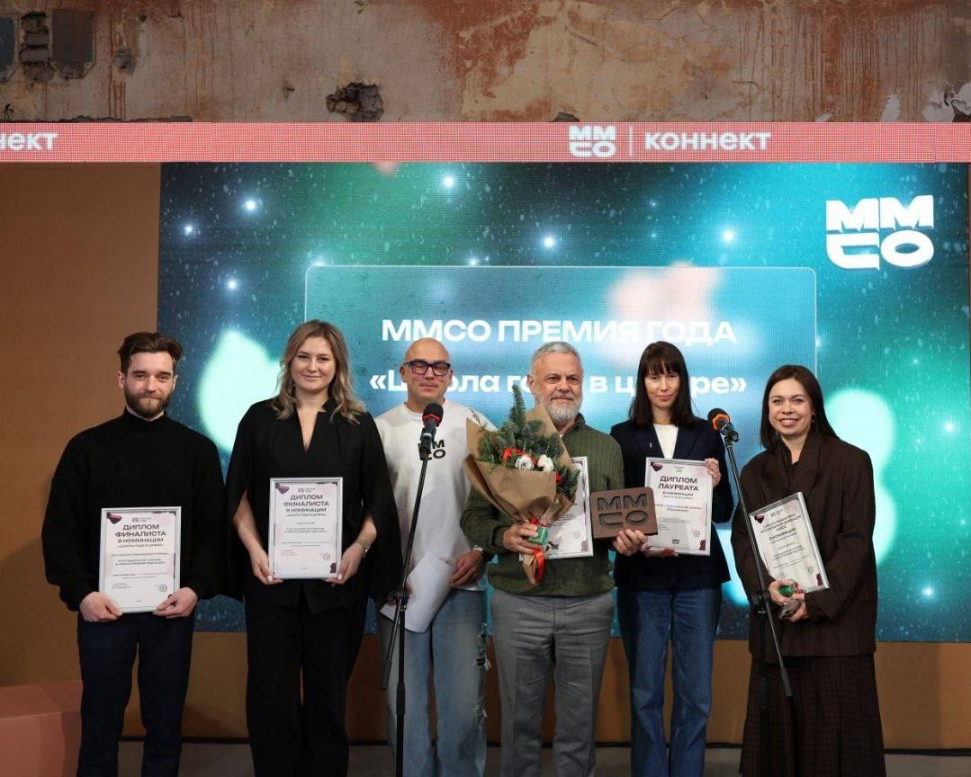 Нижегородская «Школа 800» стала «Школой года в цифре»