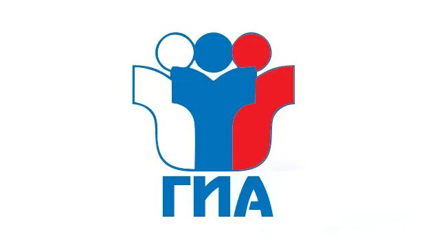 В Дзержинске организатора ОГЭ оштрафовали за нарушение порядка экзамена