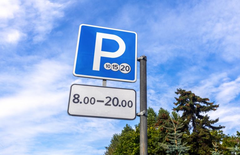 Штрафы за неоплату платной парковки резко выросли в Нижнем Новгороде