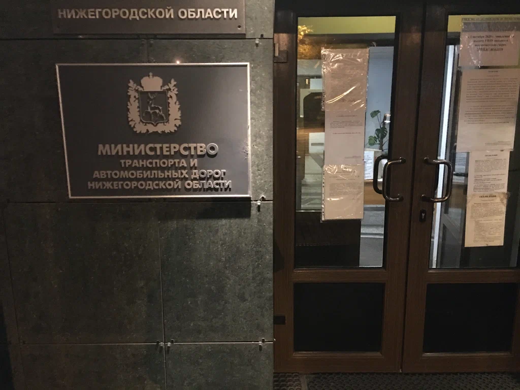Нижегородский минтранс сообщил о планах реконструкции трассы у Новинок