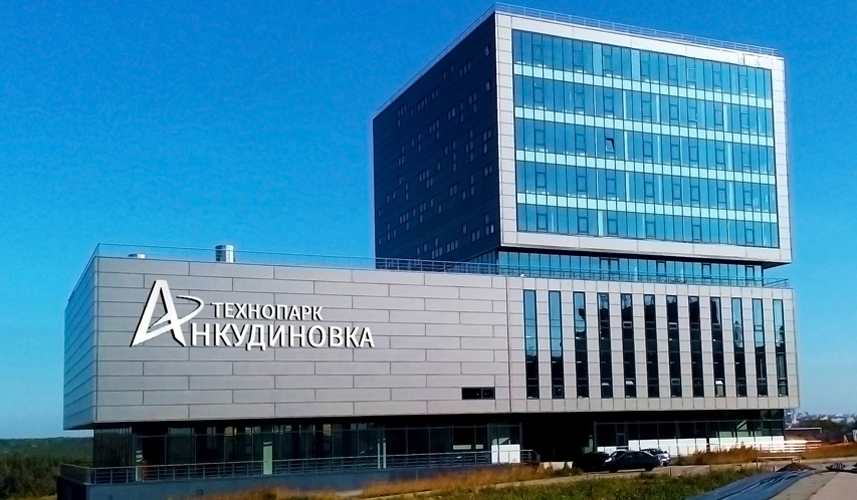 Технологический прорыв: «Сколково» поддержит нижегородские ИТ-компании