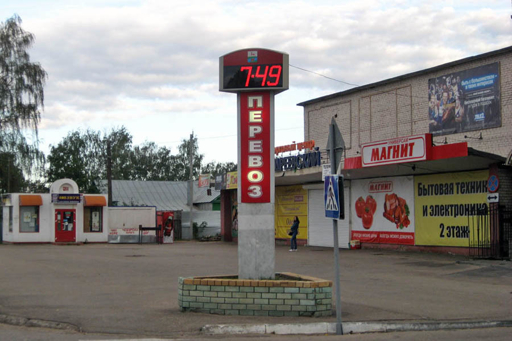 Двух граждан Индии избили в Перевозе из-за слухов в соцсетях