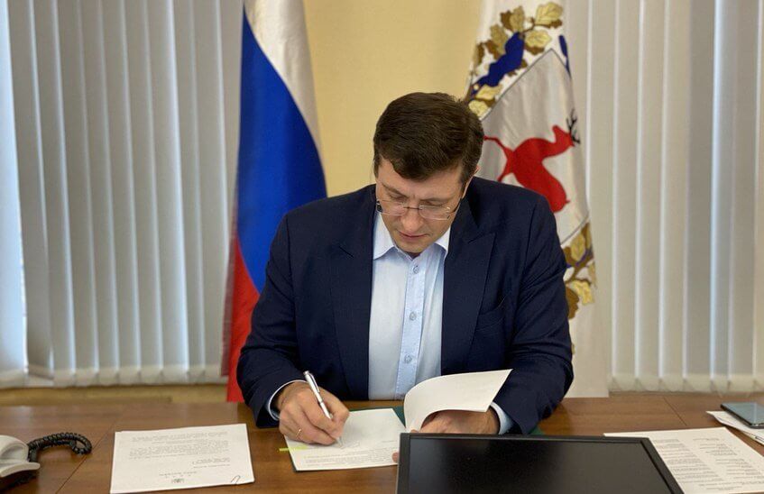 В Нижегородской области утвердили индексацию тарифов ЖКХ на 2026 год