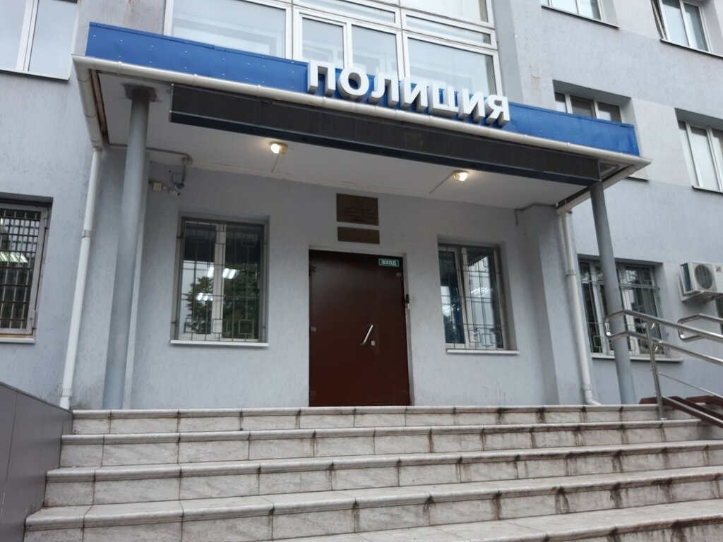 В Шахунье возбудили дело на мужчину за избиение знакомого