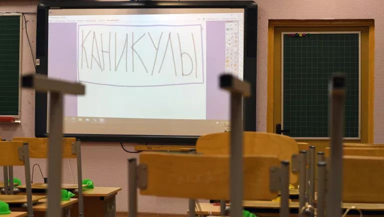 Нижегородским школьникам не могут задавать домашнее задание на каникулы
