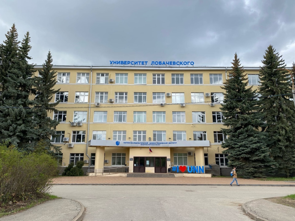 Мать живодера в шинели могут уволить из ННГУ в июне