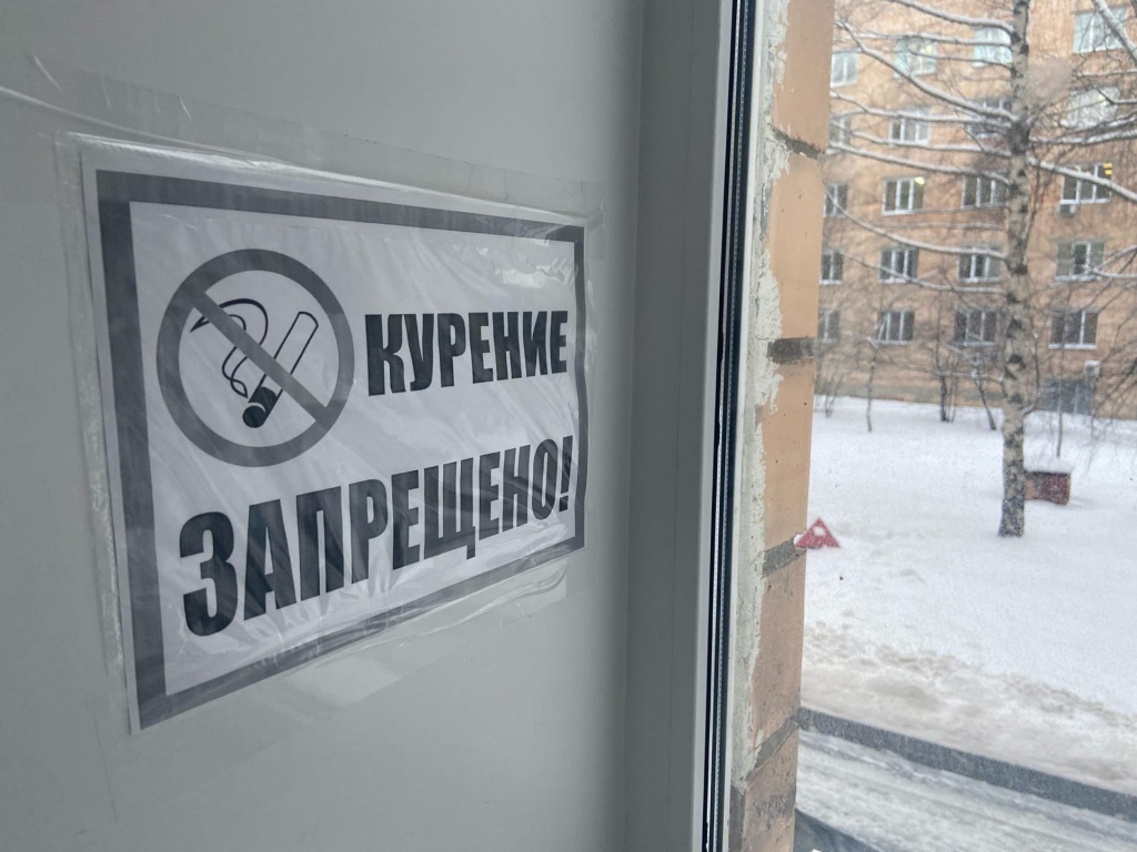 Евгений Люлин инициирует законодательные меры против продажи вейпов