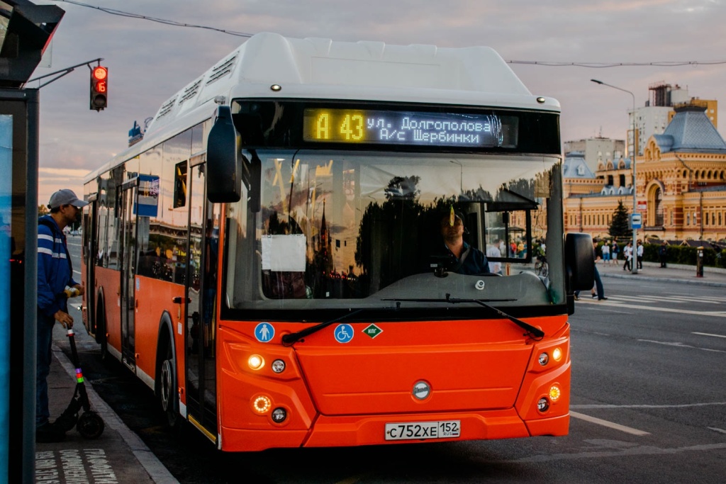 Как изменится движение автобусов в районе площади Горького с 1 апреля