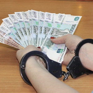 Нижегородку осудили за «подгон» тендера под нужную компанию за 5,8 млн рублей 