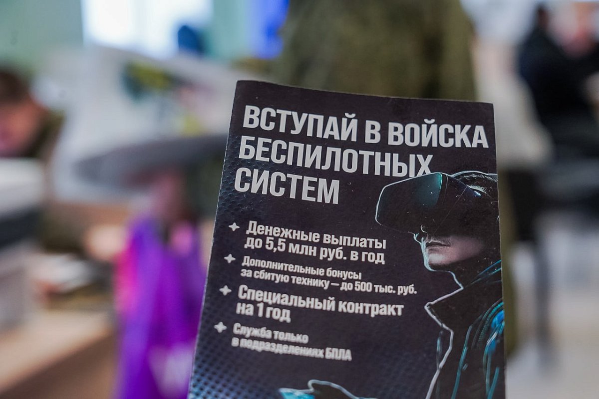 Нижегородский доброволец назвал мотив для вступления в войска БПЛА