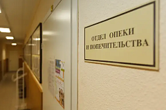У 22-летней нижегородки забрали четверых детей после жалобы на мужа: