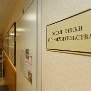 У 22-летней нижегородки забрали четверых детей после жалобы на мужа: