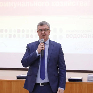 Первый заммэра Денис Скалкин возглавит Нижегородский район