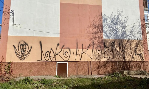 Родители подростков заплатят 500 тысяч за граффити в Арзамасе, сказал Никитин  