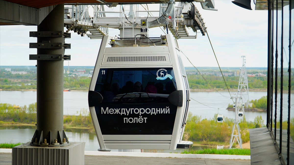 На нижегородской канатке ажиотаж: пассажиропоток вырос почти вдвое