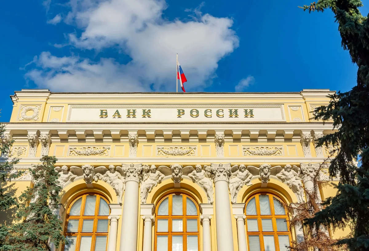 Центробанк введёт обязательную привязку банковских счетов к ИНН граждан