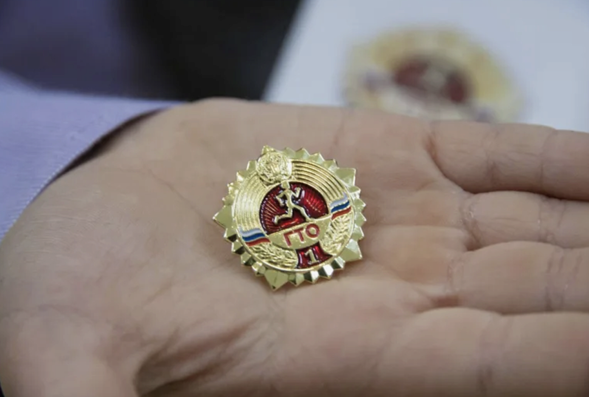 Нижегородцам рассказали, как получить налоговый вычет за значок ГТО