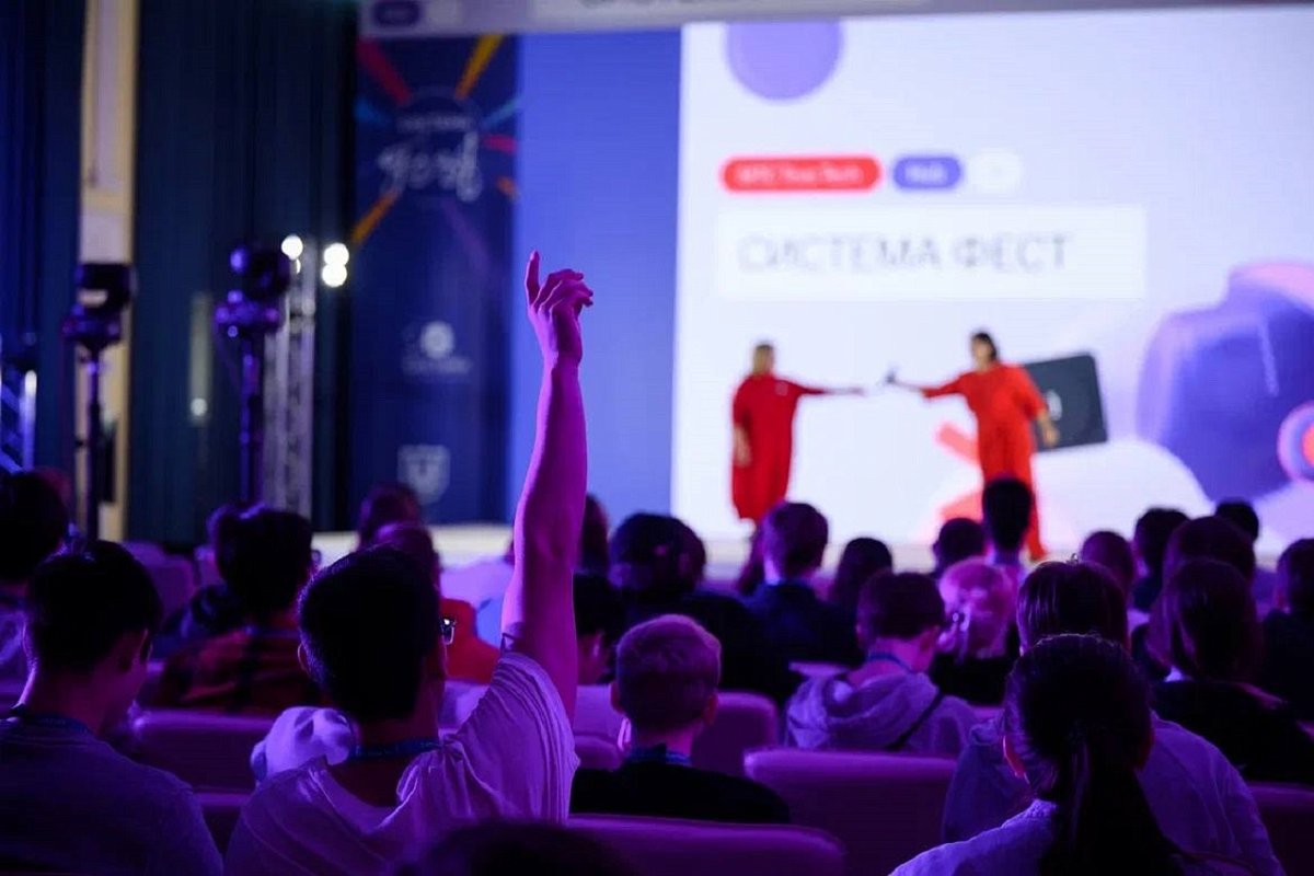 В Нижнем Новгороде пройдет фестиваль «Система Фест»