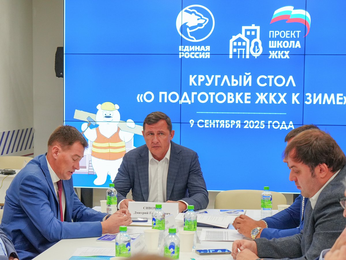Сроки пуска тепла предлагают сократить в Нижегородской области